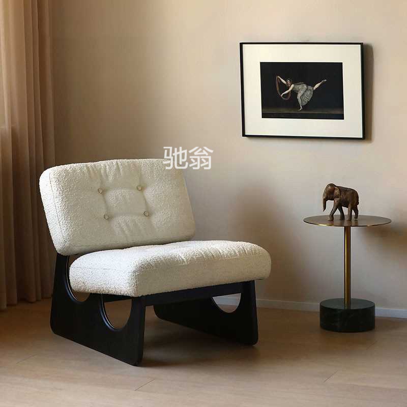 现代简约实木休闲椅北欧羊羔绒单人沙发椅设计师侘寂风中古沙发