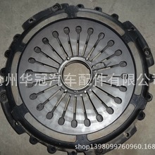 厂家直销离合器压片豪沃离合器压盘拉式大孔重汽车配件从动盘总成