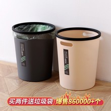 中号勋大商用特大垃圾桶家用客厅创意复古时尚普通小号卫生桶