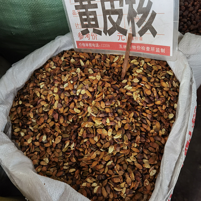 老字号否是否绿色食品是是否为有机食品是储存条件常温包装规格黄皮核