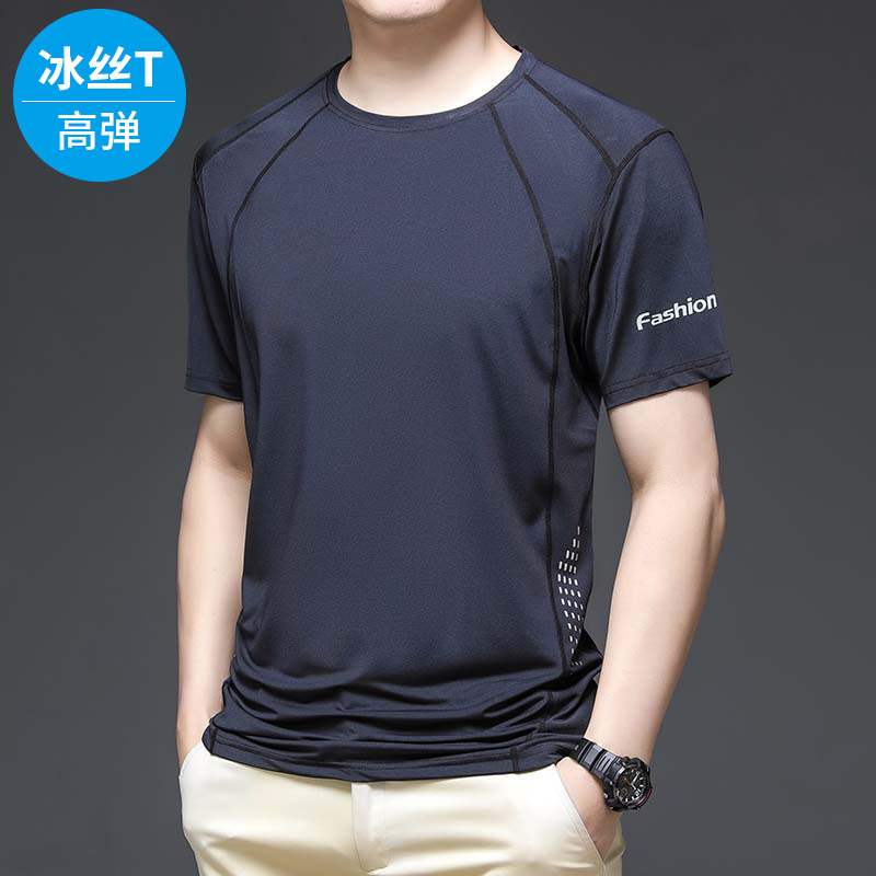 Ice Silk Short Sleeve T-shirt Men's Summer Men's Thin and All-Matching Sports Quick-Drying Top 2023 New Bottoming Shirt Men's Clothing