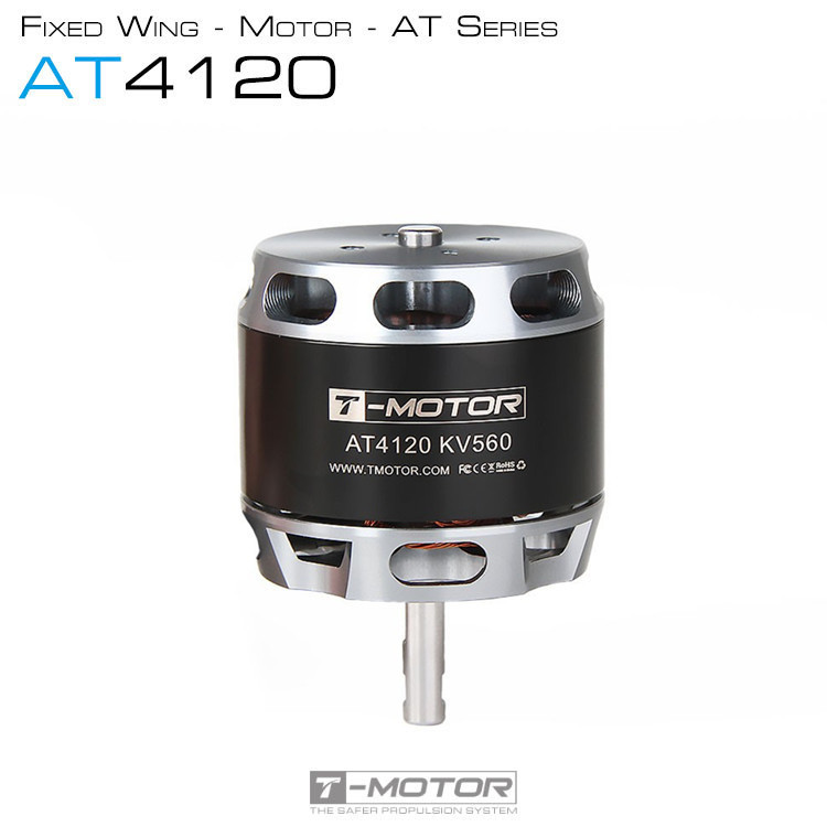 tmotor 老虎电机 at4120 航模固定翼飞机 无人机 外转子无刷马达