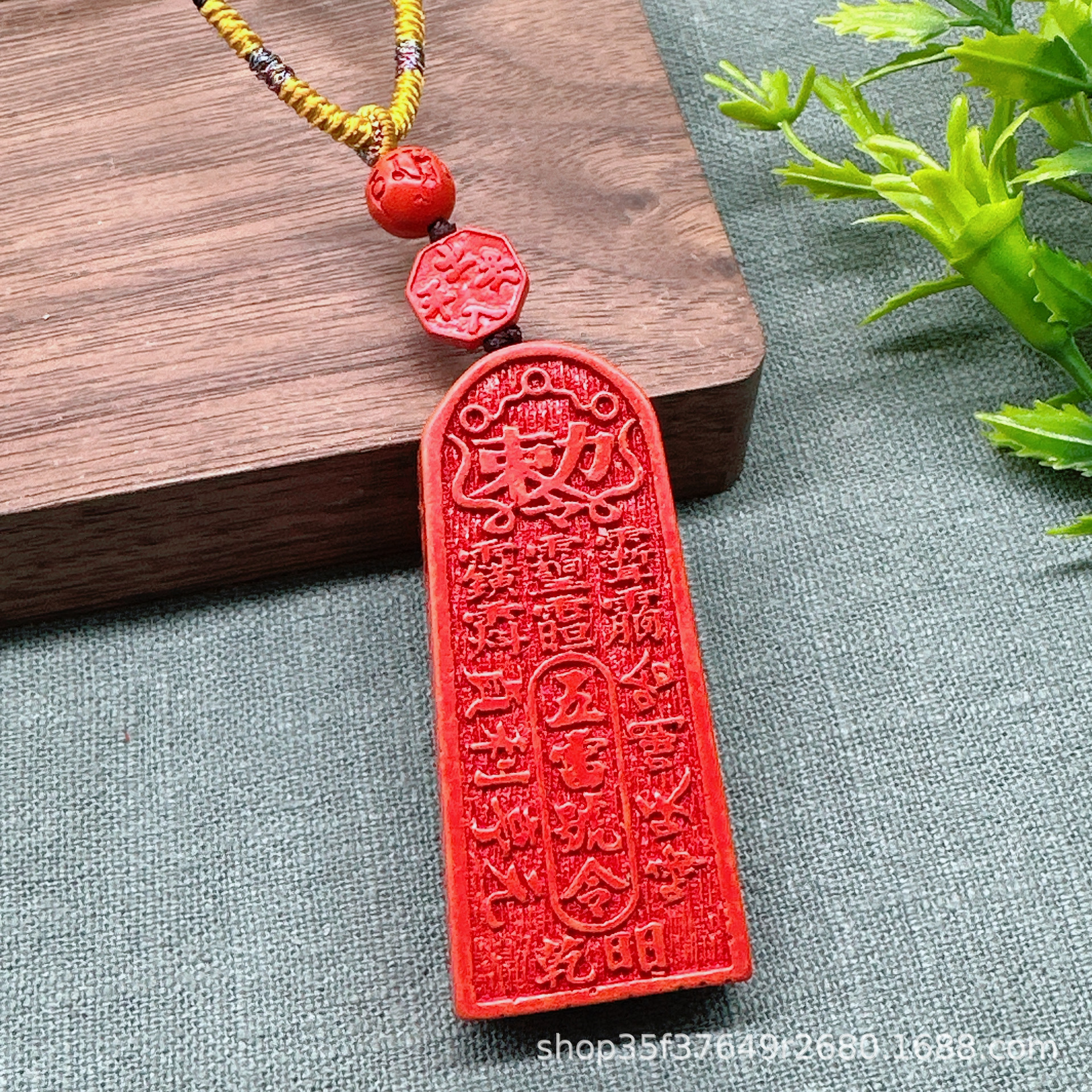 帝王红砂五雷号令吊坠牌子挂件 平安护身直播货源工厂直销-阿里巴巴