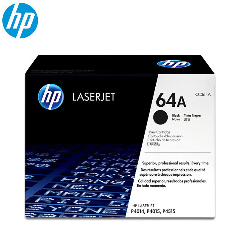 惠普64a原装硒鼓cc364a适用hp laserjet p4014 p4015 p4515打印机