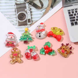 支持小单钉制树脂小配件批发 新款圣诞树脂配件手工diy饰品配件