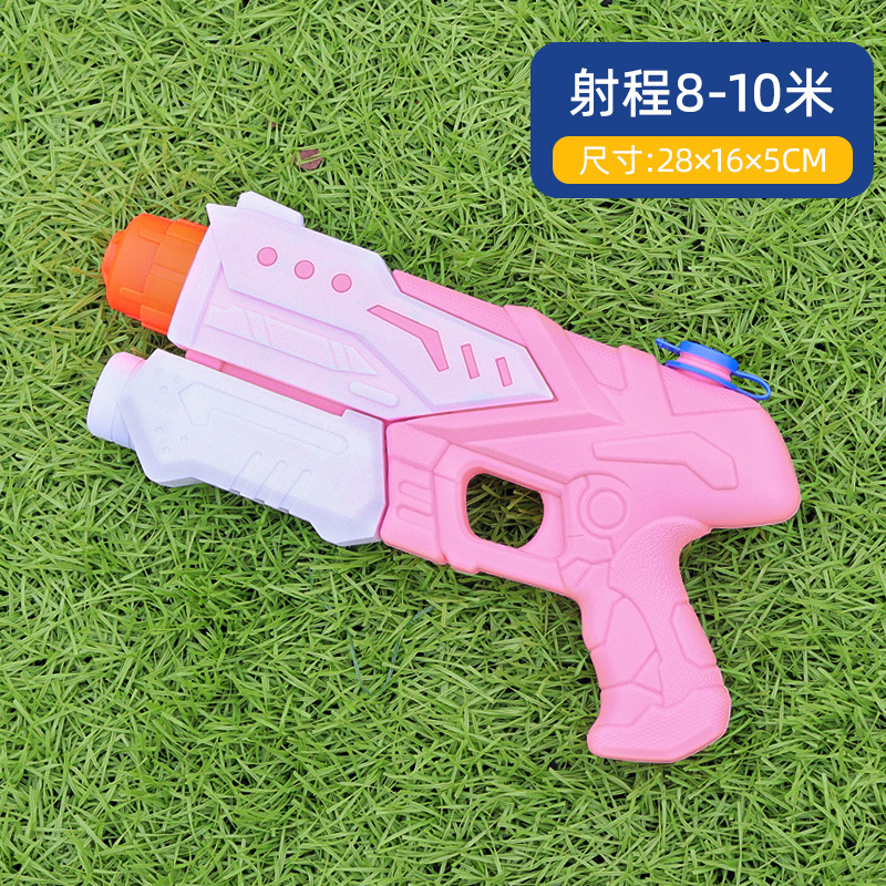 Children's Water Gun Toy Backpack Large Capacity Pull Air Pressure Press Type Summer Water Spray Water Playing Water Drifting Stall