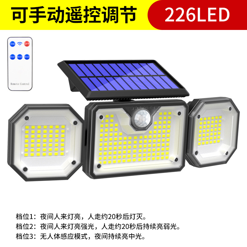 2021 New Solar Wall Lamp Four-Head Rotating Outdoor Waterproof Street Lamp Human Body Induction Road Lighting Garden Lamp