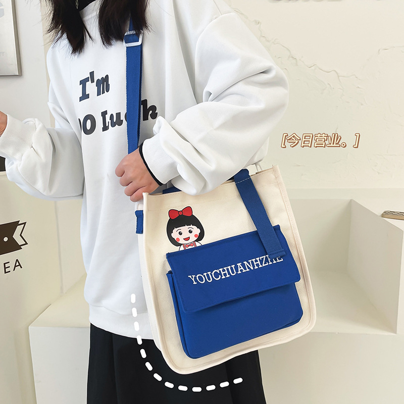 2020 Spring Japanese College Style Simple Cute Cartoon Little Girl Contrast Color Girl Student Canvas Messenger Bag