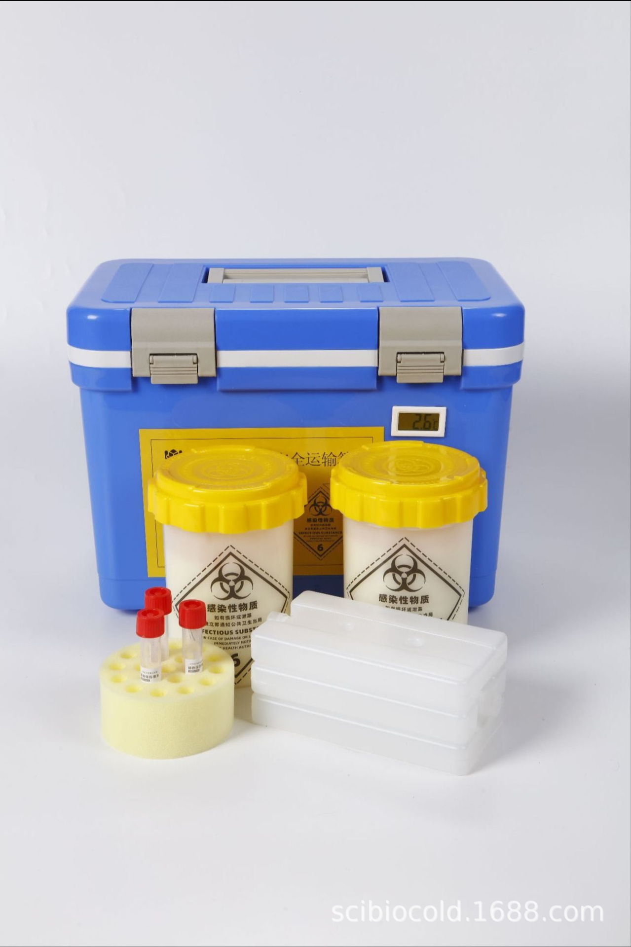 厂家直销12升生物安全运输箱 送检a类2814/2900病毒转运箱 可开票