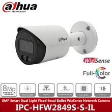 Dahua 海外版 8MP Full-color Network Camera IPC-HFW2849S-S-IL