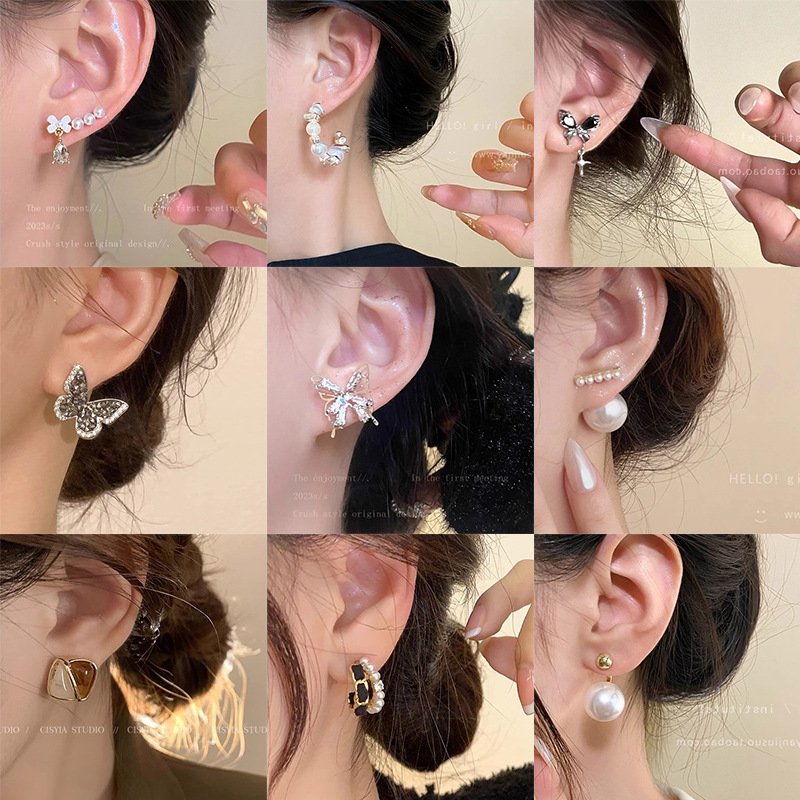 Korean Style Light Luxury High-Grade Niche Pearl Earrings Ins Style Elegant Earrings Internet-Famous and Vintage Simple Earrings Wholesale
