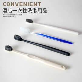 酒店一次性牙刷宾馆专用软毛牙具家用待客独立包装洗漱用品批发