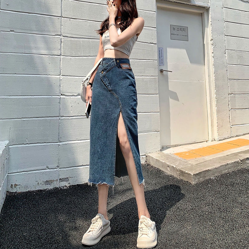 Denim Skirt Half-Length Slit Side Slit Denim Skirt Women's Summer Word Hot Girl Mid-Length Irregular Hip-Wrapped Dress