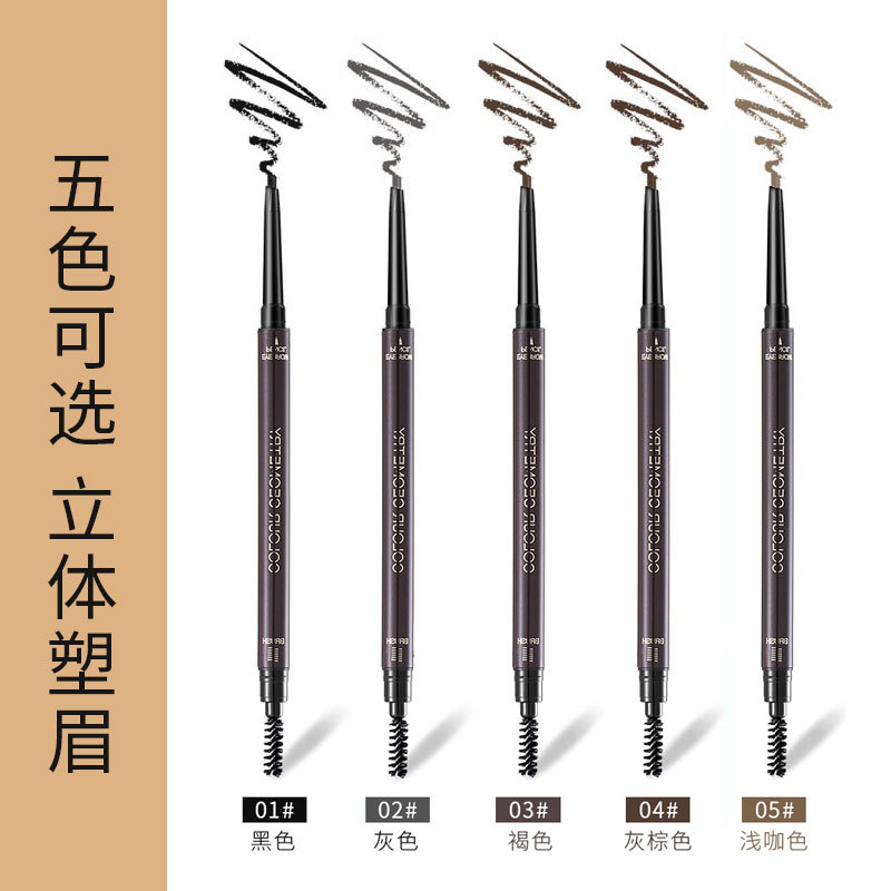 Colour Geometry Double Head Extremely Thin Eyebrow Pencil Natural Long Lasting Easy Color Factory Direct Sales 904