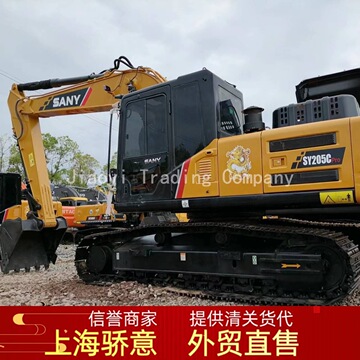 常年贸易 20吨中型原版三一205c挖机,sany205 215 235 挖机-阿里巴巴