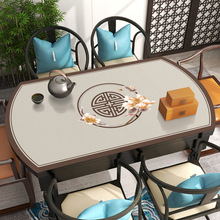 防烫弧形台布皮革餐桌垫新中式防水防油免洗硅胶椭圆形桌布高级感