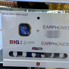 跨境新款I20ULTRA2MAXSUIT 10合1智能手表蓝牙通话耳机套装49mm