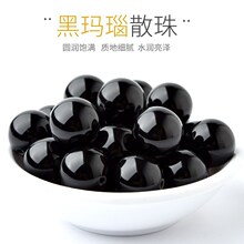 天然黑玛瑙手链散珠 DIY手工编织玉珠子手串配件水晶饰品材料串珠