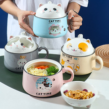 猫咪陶瓷碗带手柄可爱上班族日式大号女学生宿舍卡通泡面碗微波炉