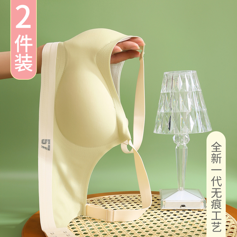 初高中生发育期内衣少女文胸学生小背心儿童16岁14薄款无钢圈胸罩