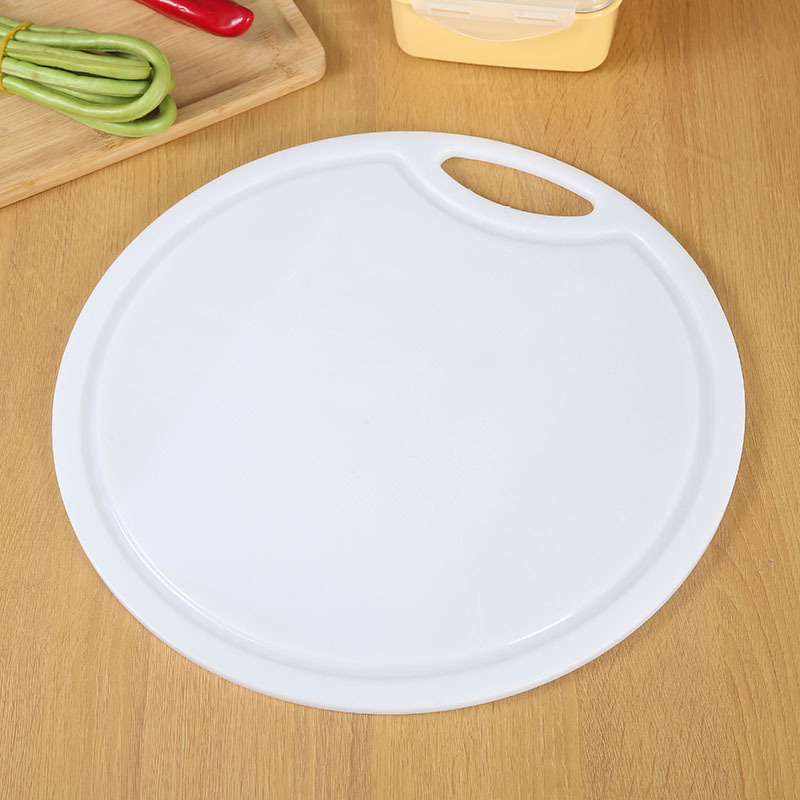 厨房pp辅食塑料切菜板 圆形便携菜板案板 易清洗防滑砧板地摊批发