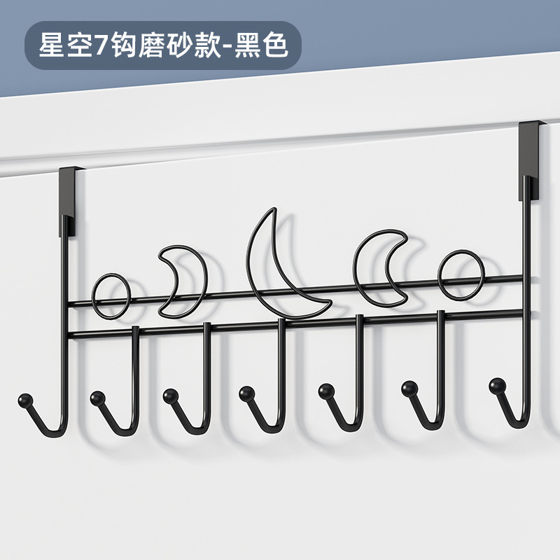 Cat-Shaped Door Rear Hook Seamless Punch-Free Heart-Shaped Hanger on the Door Wall Hanging 7 Hook Hook