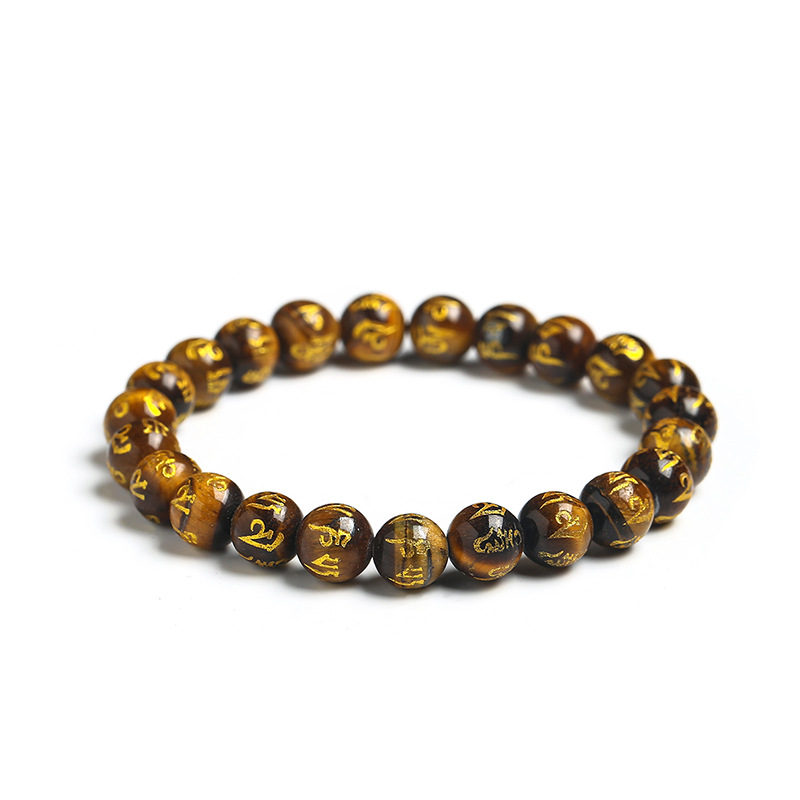 Yellow Tiger Eye Stone Six Words Mantra Bracelet Men and Women Beads Lettering Single Ring Bracelet Spot Wholesale