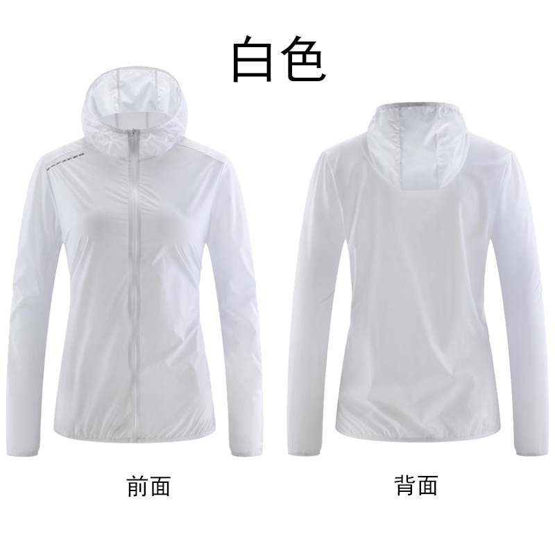 Men's and Women's Sun-Protective Clothing Thin Breathable and UV-Resistant Sun Protection Clothing Long Sleeve Ice Silk Wind Shield Printed Logo Wholesale