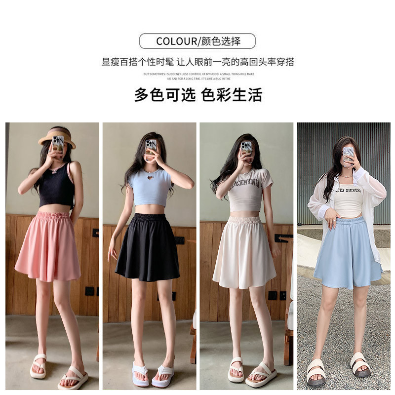 Hot Girl Pink Skirt Women's Summer 2023 New Acetate Culottes Sports Skirt A- line Skirt High Waist Skirt