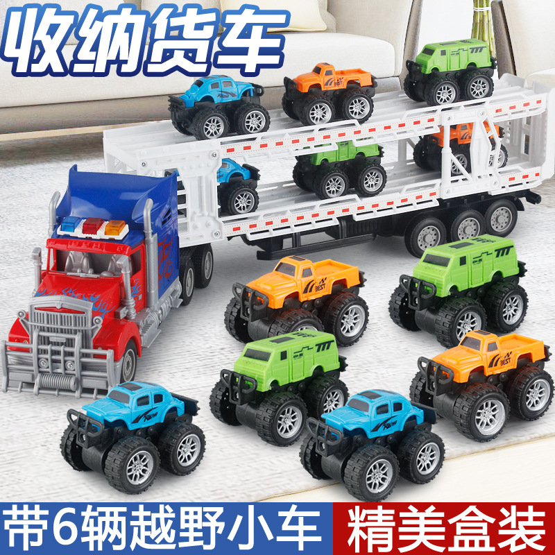 现货大充电遥控车儿童电动遥控平板拖车大型工程车搬运车玩具模型