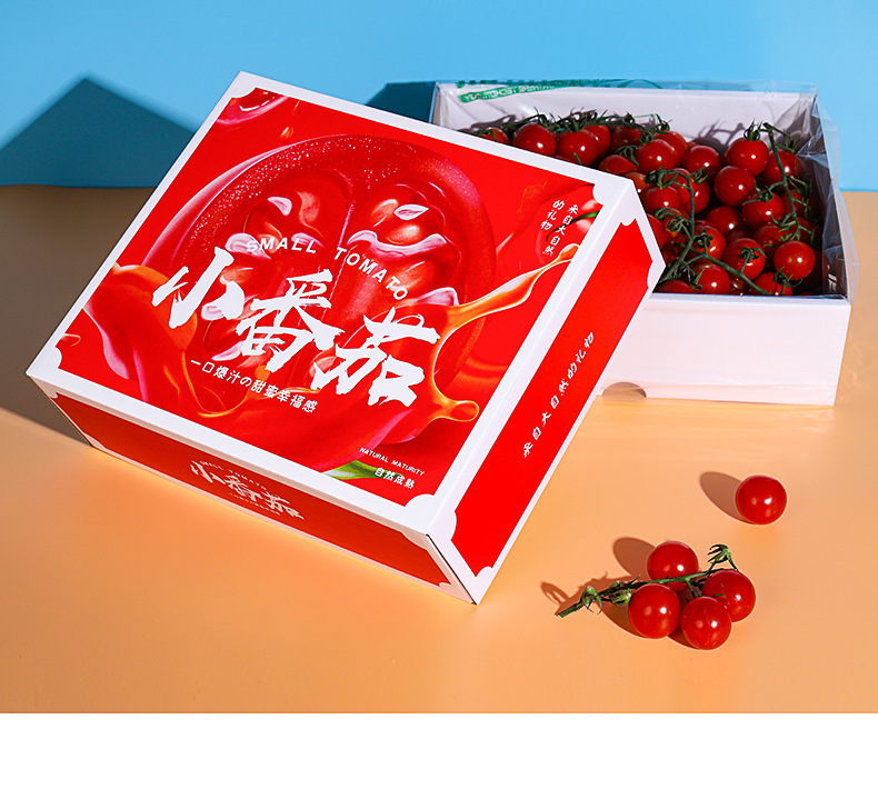 新款现货千禧柿包装盒小番茄礼盒3-5斤装可设计质量保证快速发货