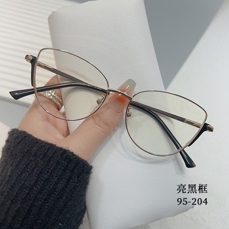 2023 Spring New Internet Celebrity Oval Frame Optical Glasses Men and Women Fashion Plain round Face Square Face Glasses for a Slim Look