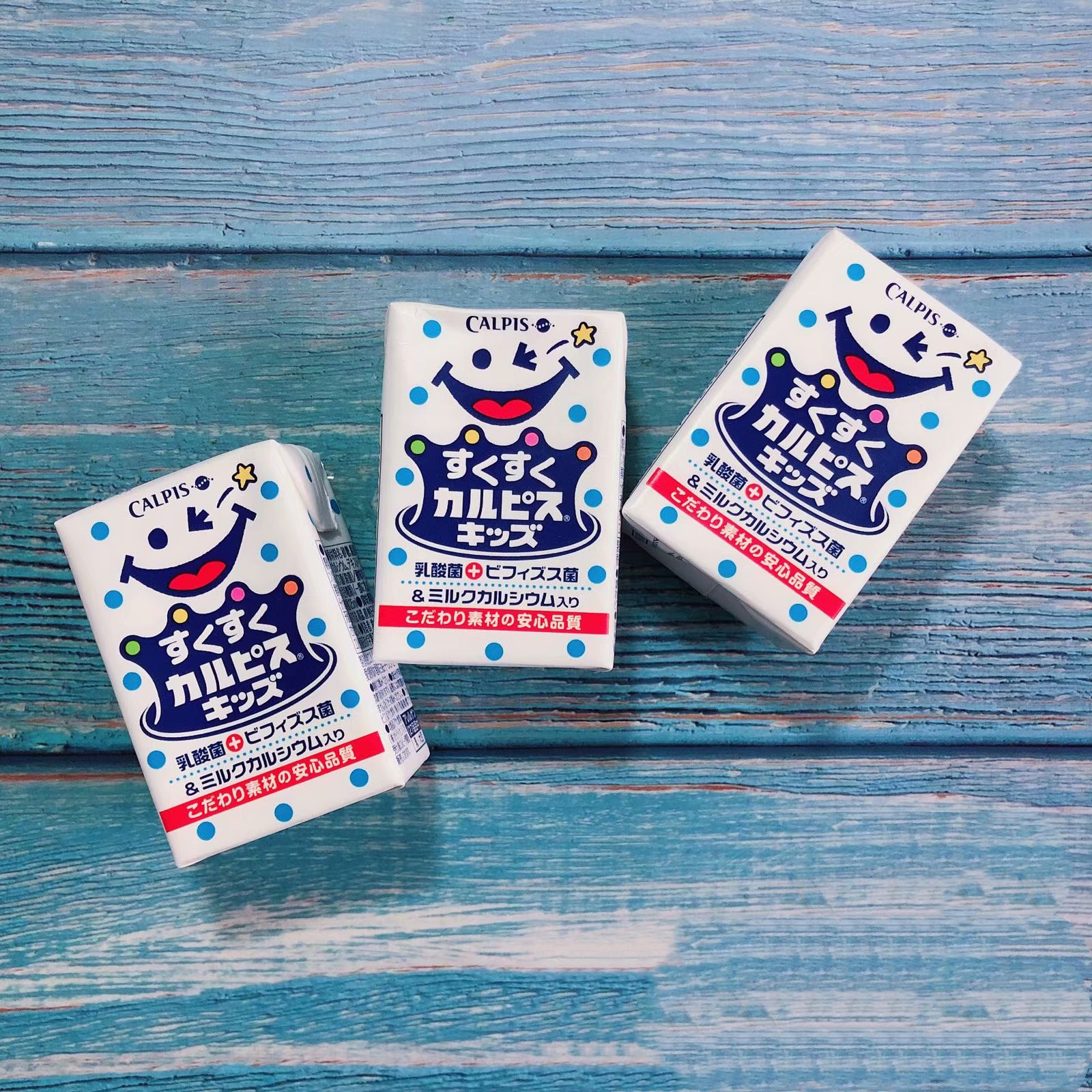 日本进口calpis可尔必思 儿童乳酸菌饮料宝宝酸奶125ml小盒儿童款