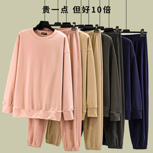 保暖家居服套装女冬德绒加厚睡衣纯色大码加绒休闲大码运动两件套