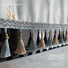 新中式钢琴盖布全罩布艺轻奢欧式电钢琴凳套罩防尘罩半罩