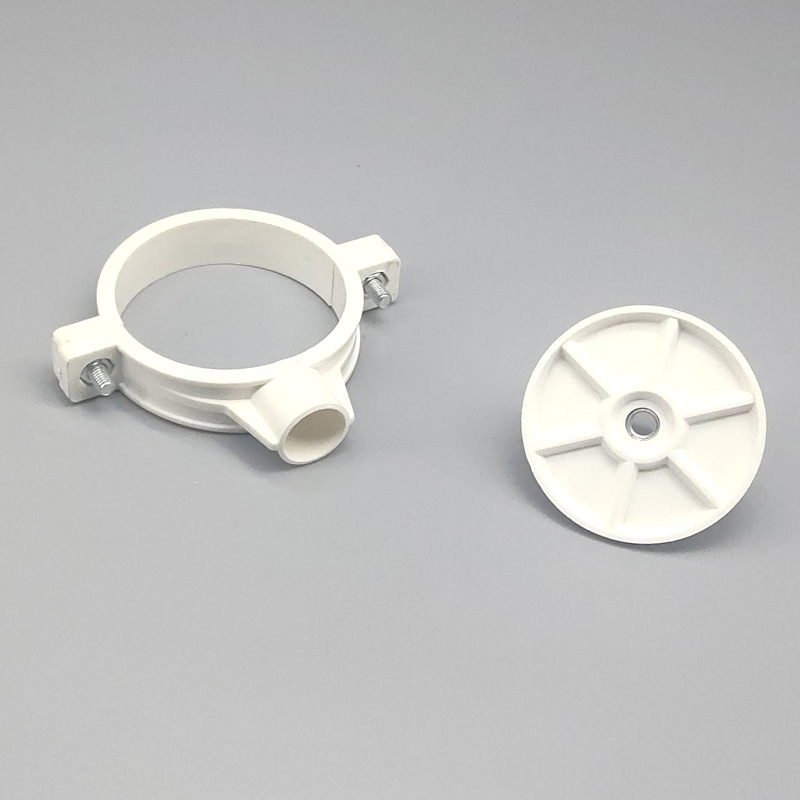 upvc水管底座管卡支架下水管箍吊卡塑料管卡吊箍20 25 32 40 5063