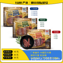 宠物狗零食韩国THE ZOOS手工女王鸭肉牛肉三文鱼条肉整箱20袋批发