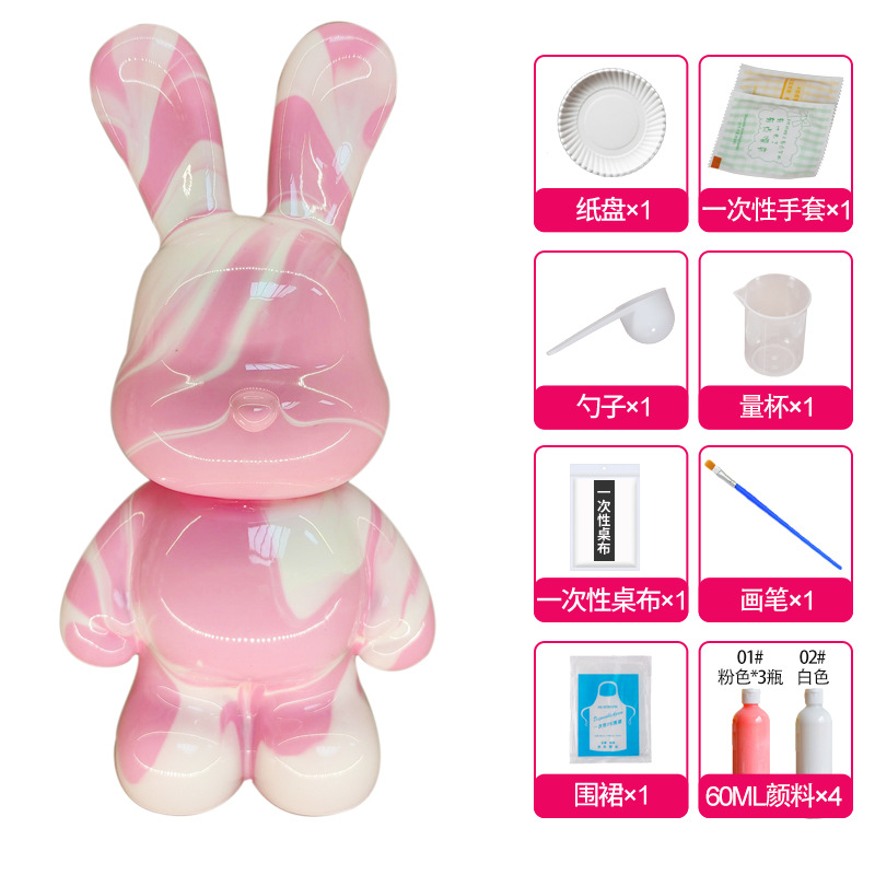 Internet Celebrity Fluid Rabbit White Body Coin Bank Children's Diy Handmade Toys Vinyl Figurine White Blank Material Package Wholesale