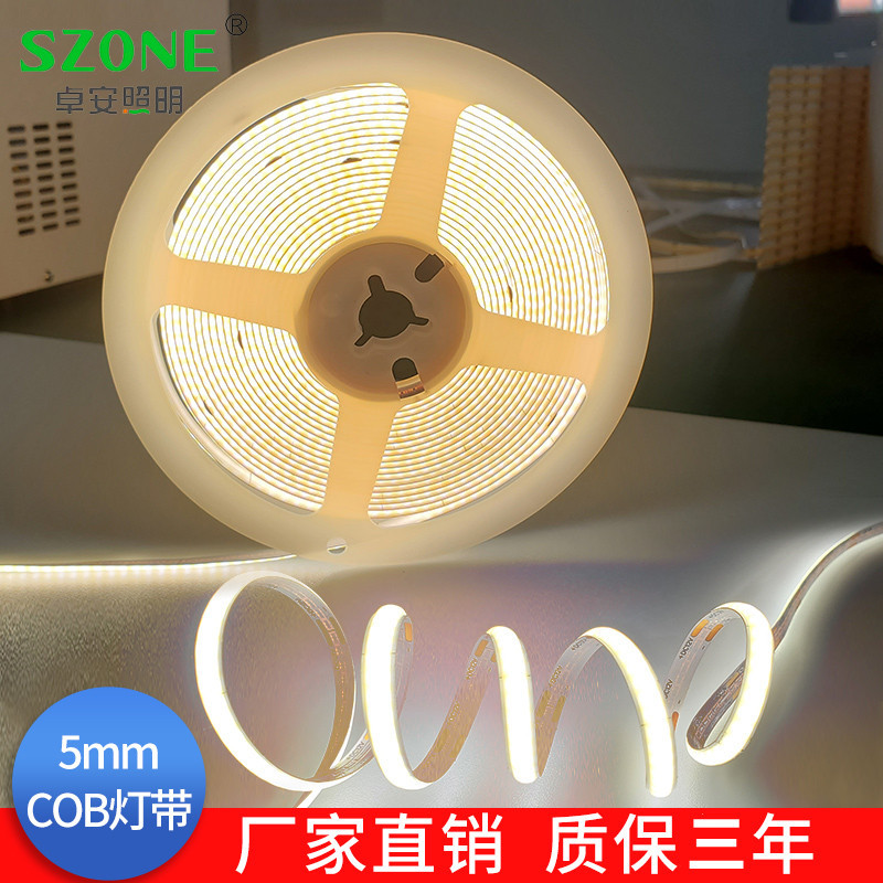 5mmled软灯条cob灯带家装吊顶橱柜酒柜衣柜线条灯无主灯高亮度