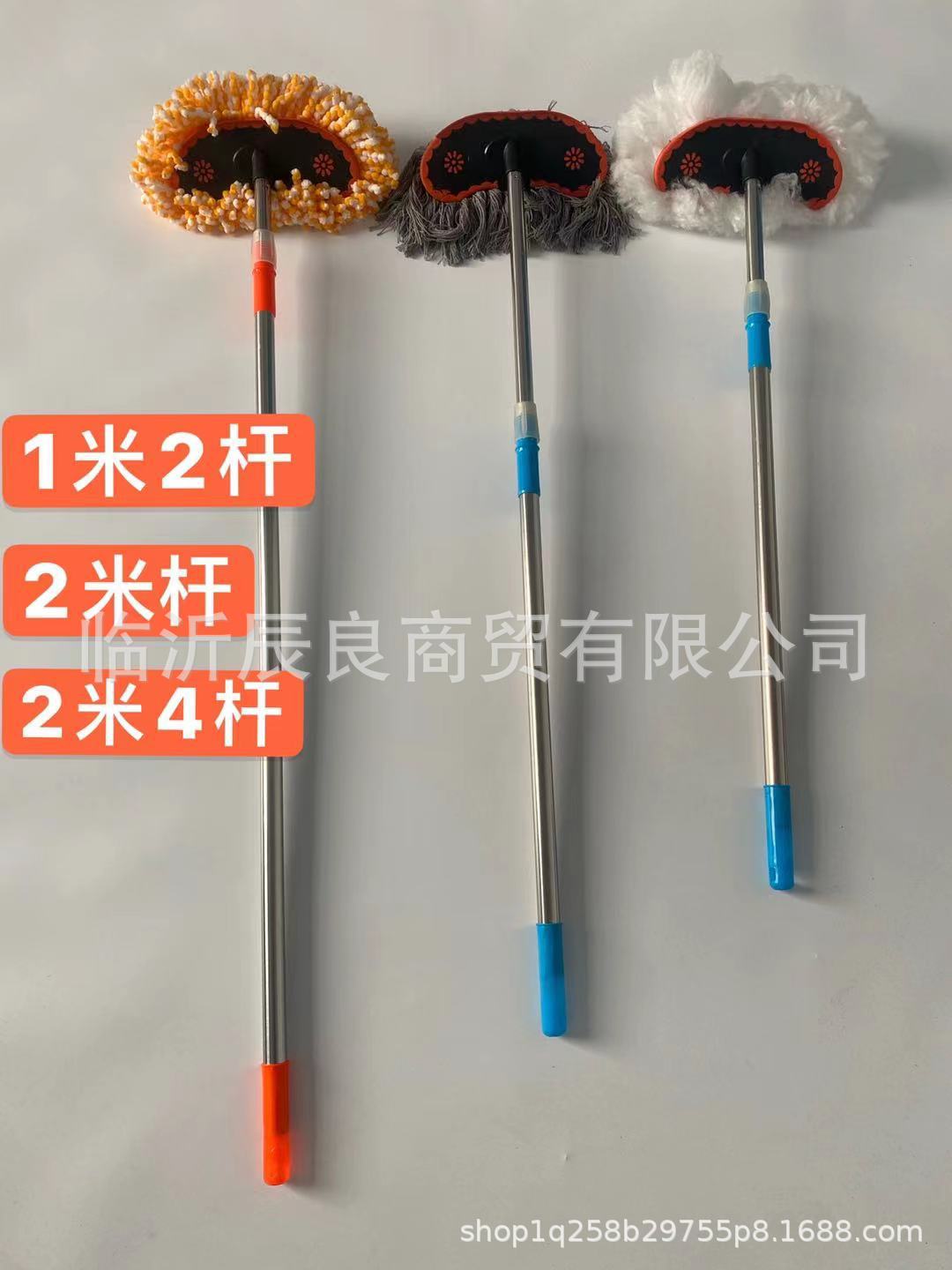 大客车车刷批发洗车刷洗车工具拖把2米杆加长伸缩杆