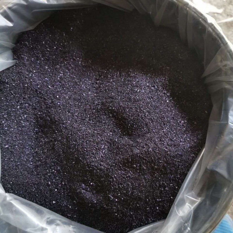高锰酸钾粉高铁酸钾鱼缸鱼塘水产土壤净水养殖污水处理试剂装