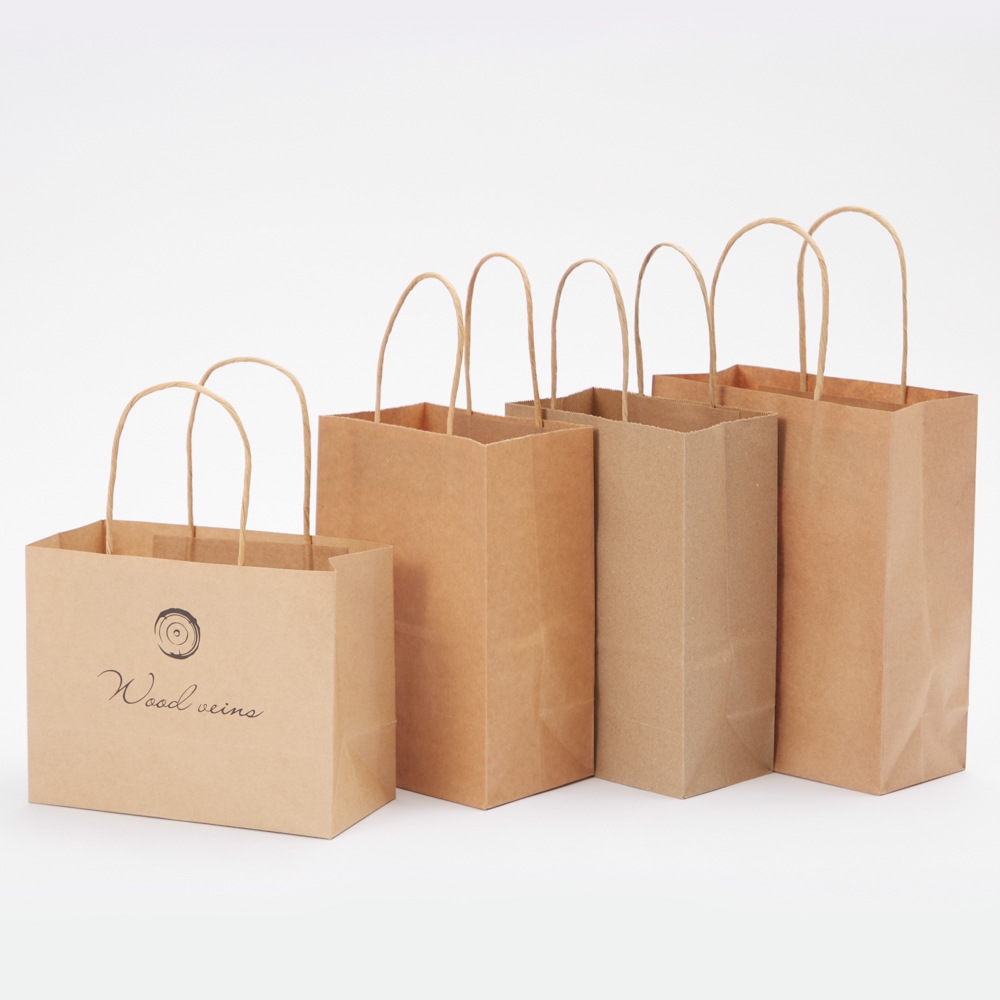 免费设计定制快餐外卖打包袋奶茶食品120g黄牛皮纸袋防油方底袋批