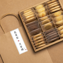 缤纷手工曲奇饼干七夕情人节礼物礼盒装甜品巧克力休闲点心伴手礼