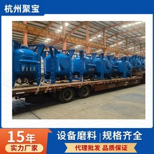 供应中国开放式喷砂机 移动开放式罐体喷砂机 大中小型 种类齐全
