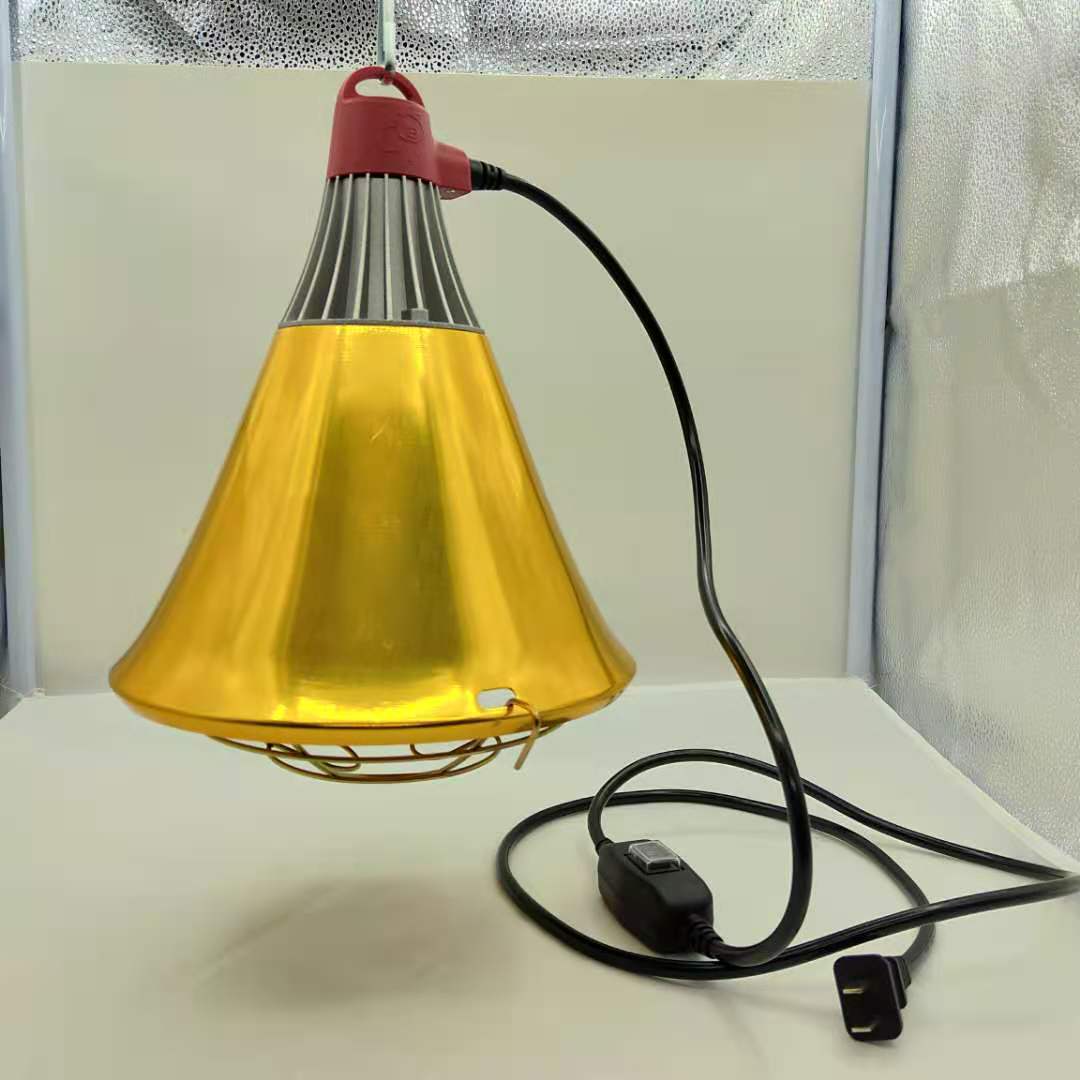 养殖保温a款灯罩畜牧取暖灯罩兽用取暖灯罩家畜取暖灯保温灯养殖