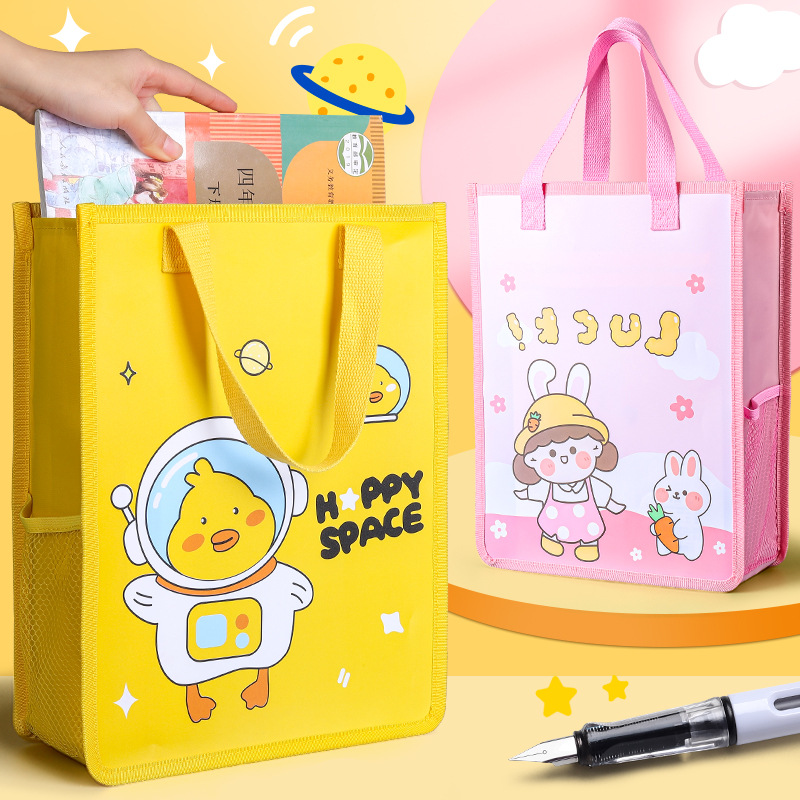 Kabaxiong Art Bag Elementary School Students‘ Handbag Tuition Bag Tools Learning Tools Bag Children‘s Portable Bag Homework Buggy Bag