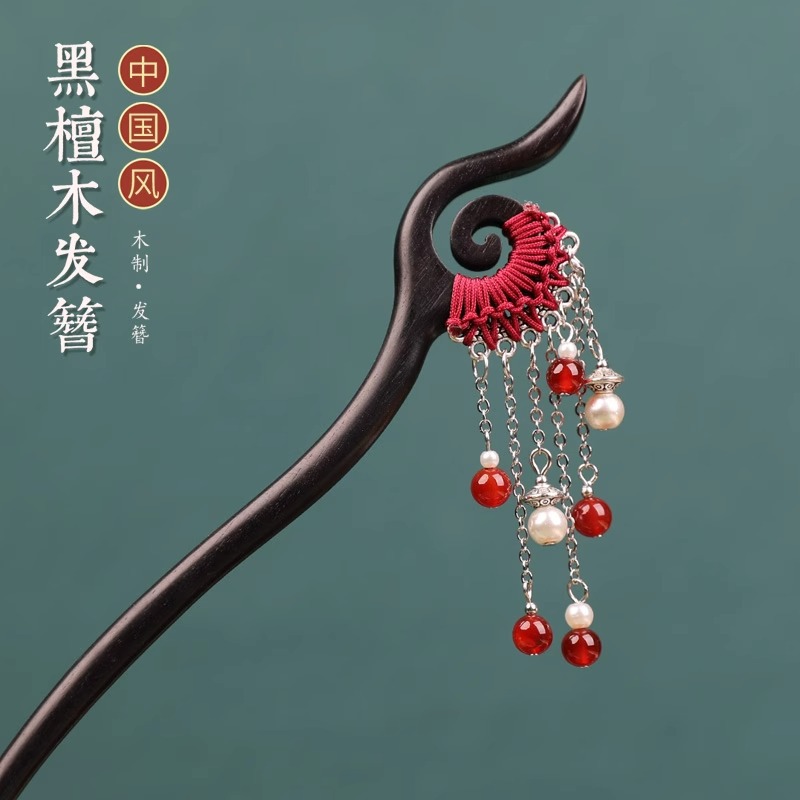 江南初见黑檀木发簪流苏步摇藏式苗银发饰古风盘发汉服头-阿里巴巴