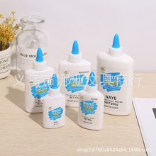 厂家批发40ML白乳胶木工胶儿童diy瓶装胶水学生用品现货供应