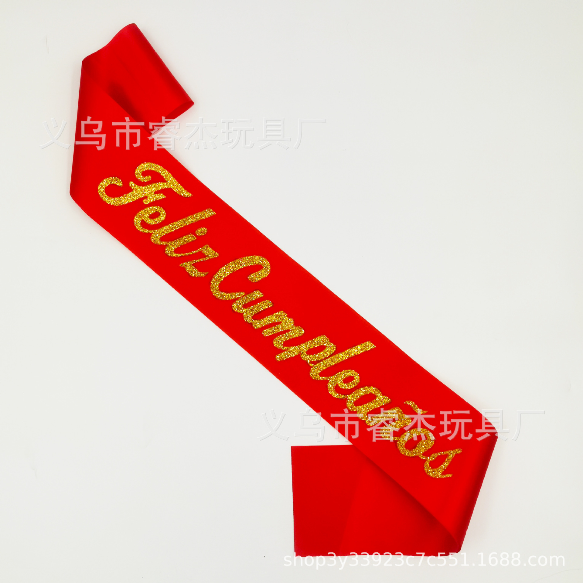 Cross-Border Bachelor Party Spanish Happy Birthday Feliz Strap Gold Powder Words Birthday Shoulder Strap Ceremonial Belt