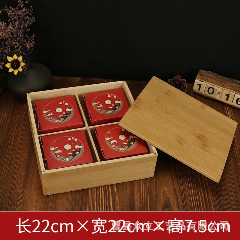 Chinese Mid-Autumn Festival Moon Cake Packaging Box Tea Gift Box Pastry Candy Universal Gift Packaging Box
